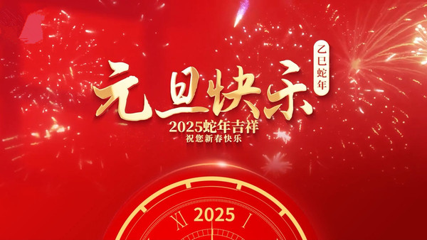 商用厨房设备