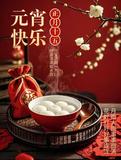 文章附图